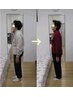 【整体で健康管理・メンテナンス】達人整体でお体を整えます◎