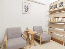 ラ フォルポ 恵比寿(La forepos)/恵比寿ハーブピーリングエステ