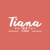 ティアナ 平塚店(Tiana)のお店ロゴ