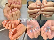 ナネア(nanea)