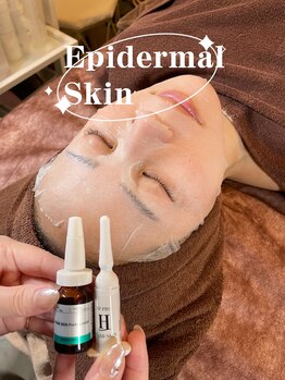 キセキ(KISEKI)/ハリ艶ピーリング