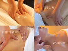 トゥーエイト(THE28.)