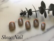 ショーネイル 武蔵小杉(Show Nail)/ベーシックナチュラルコース