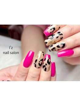 長さ出しのできるサロン