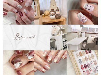 ラテネイル(Latte nail)