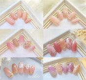 アトリエ リア(atelier Ria)