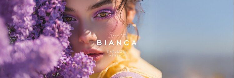 ビアンカ 赤羽店(Bianca)のサロンヘッダー
