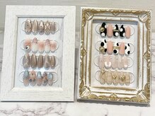 リーミプラス なかもず店(Rimi.+)/定額デザイン★【なかもず】