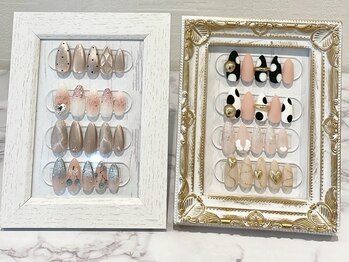 リーミプラス なかもず店(Rimi.+)/定額デザイン★【なかもず】