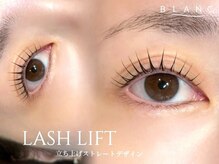 アイラッシュサロン ブラン せんちゅうパル千里中央店(Eyelash Salon Blanc)/まつげパーマ/ラッシュリフト