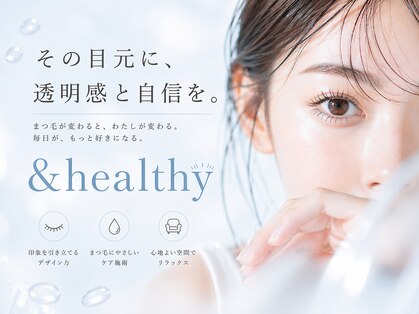 オテテ アイアンドハンド(otete eye&hand)の写真