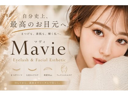 マヴィ(Mavie)の写真