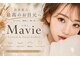 マヴィ(Mavie)の写真