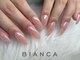 ビアンカマーレ 中野店(Bianca mare)の写真/色変更OK！シンプル～春のトレンドデザインお任せ下さい★大人気マグネットネイルも豊富なカラーをご用意♪