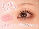 ピンクラグーン 横浜店(PinkLagoon)の写真