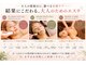 イル 名取店(iru)の写真