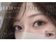 ももまつ毛の写真/【プライベート空間】完全予約制の個室でゆったり◎大人女性のための贅沢なリラックスタイムをお届け♪