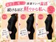 ヨサパーク ビリュウ(YOSA PARK Bellyu)の写真