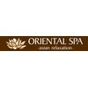 オリエンタルスパ(ORIENTAL SPA)のお店ロゴ