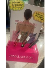 アディクト(Addict)/ヒマラヤンオイル