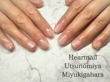 はあとねいる 宇都宮御幸ヶ原店/