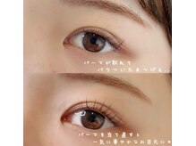 アベイユ 徳島北島店(abeille)/バラついたまつげも！