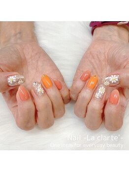 ラ クラルテ(La clarte')/定額デザイン/春