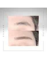 eyebrow styling