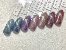 エルネイル 江坂店(L’ねいる)/マグネットネイル