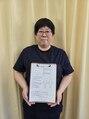 初石駅前整骨院 佐藤 知子