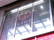 オルエ(olue)/フラットラッシュ/熊本まつげ