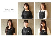 スピード、仕上がり高評価サロン！技術に自信があります♪