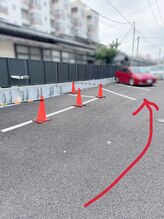 イリス(Iris)/駐車場は【1番】！端っこです◎