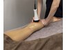 【下半身集中☆美脚メニュー】足裏からヒップまで全部♪ハイパーナイフ+EMS