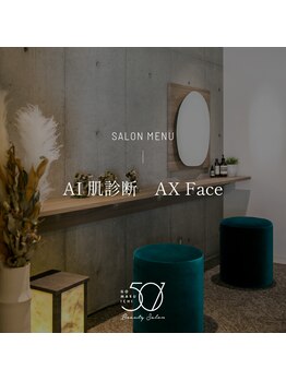 ゴーマルイチ(501)/