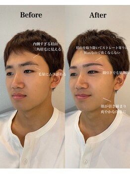 モア 福岡天神(More)/メンズ眉ワックス