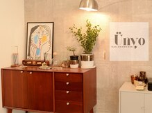 ネイルルーム ゴーハイキューゼロ(nail room 5890)