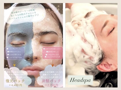 ラシックの写真