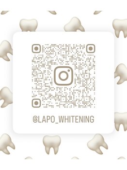 ラポ(Lapo)/Instagramでお得な情報をGET