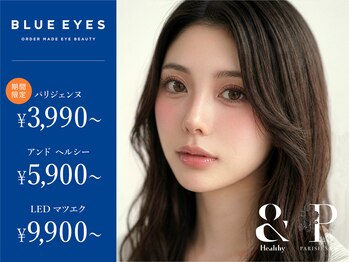 ブルーアイズ 原宿店(BLUE EYES)