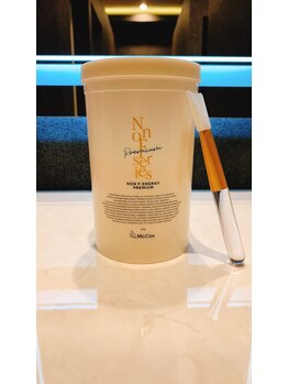 ルミーナ 高崎本店(Lumina)/