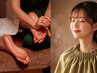 新規｜人気No.3★むくみ・疲れ解消◎よもぎ蒸し30分＋選べるリンパ30分￥9,800