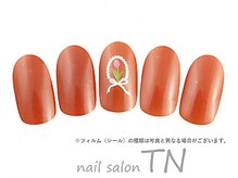 ティーエヌ TSUTAYA太子店/4月定額4900円→オフ込み3500円