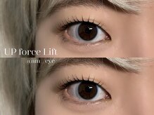 ジュベアイラッシュ 別府店(juve. eyelash)/UPforcelift