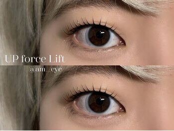 ジュベアイラッシュ 別府店(juve. eyelash)/UPforcelift