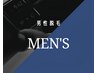 【男性限定】全身+ひげ脱毛（口まわり・あご下・もみあげ・頬）12,500円