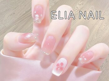 エリア(ELIA)/持ち込みデザイン