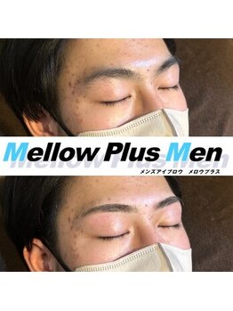 メロウプラス(mellow+)/メンズ眉毛/アイブロウ/眉毛