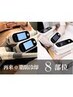 【再来限定】脂肪冷却8部位(両面可能)カップ式 ￥87,500→￥39.800
