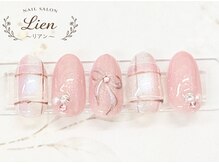 リアン 船橋(Lien)/★NEW★定額デザインB★￥8800